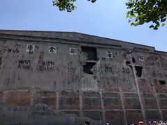 -上海四行仓库抗战纪念馆