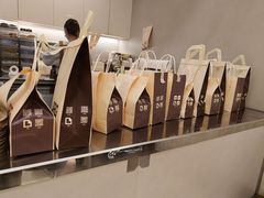 -JPG canteen(广州乐峰广场店)
