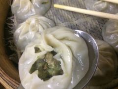 -鑫旺旺汤包(总店)