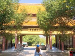 -南京市江宁方山
