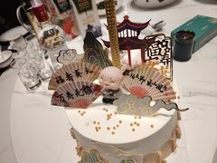 -喜粤广东菜(汉屯路店)