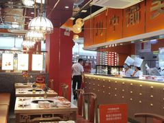 -川中渝夫火锅(铜陵万达广场店)