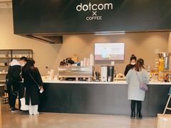 -dotcom coffee古点咖啡(致真大厦店)