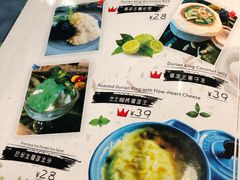 -长勺子东南亚(街道口店)