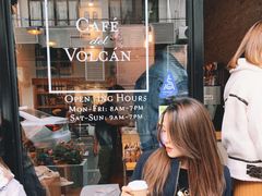 -Cafe del Volcan(永康路店)