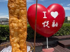 -悦融·京鲁菜·露台花园(安定门店)