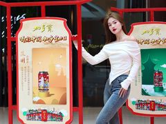-万达广场(巴南店)