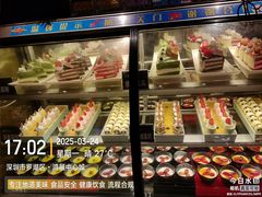 -领鲜活海鲜榴莲自助火锅(东门店)