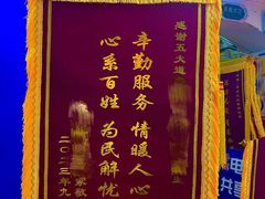 -世纪明达广告·厂家直销