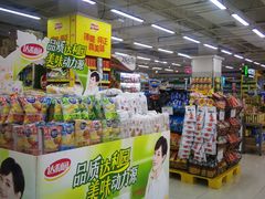 -永辉超市(百子湾店)