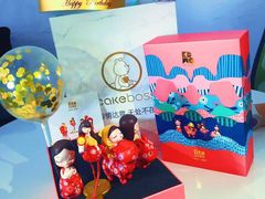 -CAKE BOSS 蛋糕老板(领展购物广场·中关村店)