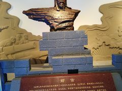 -陈化成纪念馆