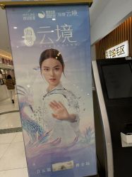 -美莱医学美容医院