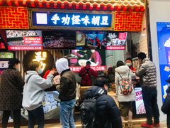 等位区-八一好吃街·高品美食广场