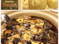 -太婆天府山珍酒楼(亚运村店)