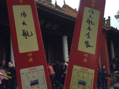 -南岳衡山风景名胜区-南岳大庙