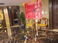 -华夏良子·足道SPA艾灸(翠微店)