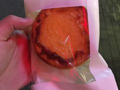 -好利来(团结湖店)