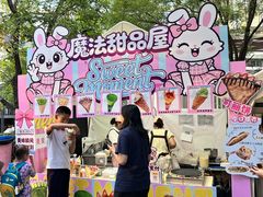 -凤凰汇购物中心