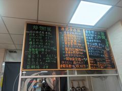 -小伍深夜豆浆(新华北店)