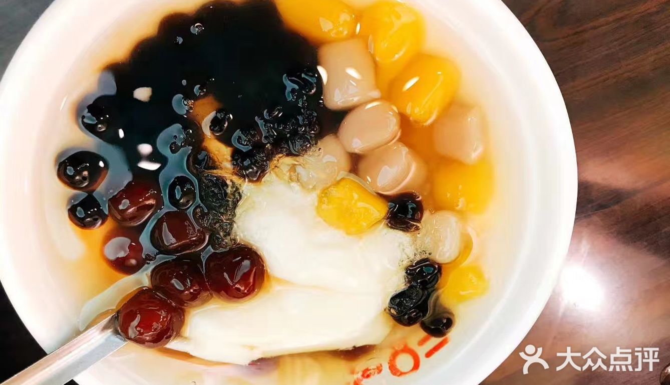 🌅台湾基隆庙口夜市☞必吃美食[亲亲]