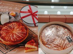 -早安巴黎(四季坊店)