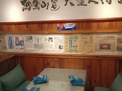 -小船渔村·大连菜(新华街店)