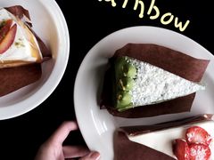 -black rainbow coffee