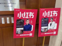 点击看大图 -厦门美莱整形美容医院