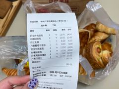 -新侨三宝乐面包店(崇文门店)