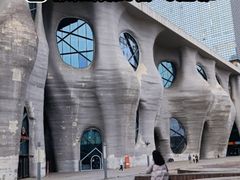 -证大喜玛拉雅中心