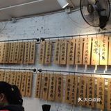 有礼貌，有笑容！【猪肠粉】是三酱肠粉，感觉是芝麻酱