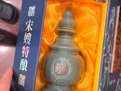 -楼外楼(西湖景区孤山路店)