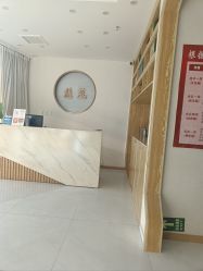 -慈蕊美容养生·专业经络调理