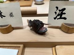 -荣一代目OMAKASE板前料理