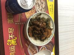 -真功夫(联丰店)