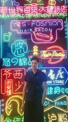 -吉米护肤造型