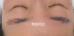 -Verywang半永久纹眉•仪器野生眉
