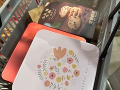 -奇华饼家(香港国际机场T1店)