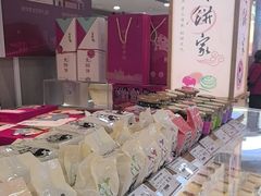-唐饼家(第一食品五角场店)
