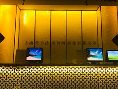 大堂-依云沐浴