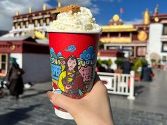 拉姆拉措奶茶-阿刁(大昭寺店)