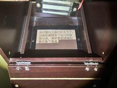 -谜盒子奇幻密室(南屏店)