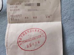 -不倒翁·安徽名菜楼(步行街店)