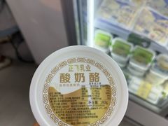 -正飞鲜奶(吐鲁番路店)