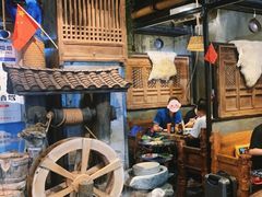 -泽成·冰煮羊(乌兰察布红楼店)
