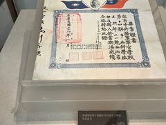 -黄埔军校旧址纪念馆
