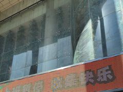 -西北轻工批发市场