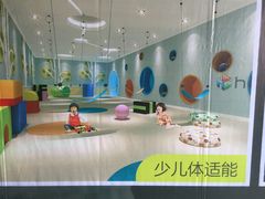 -古德菲力健身(广体店)