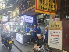-老刘家泡馍·陕西老字号(钟楼广济街店)